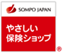 SOMPO JAPAN やさしい保険ショップ